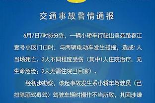 阿利森：最后20分钟我们充满激情 在英超所有的比赛都很重要